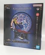 一番くじ キングダムハーツ|BANDAI