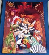 サムライスピリッツ|SNK