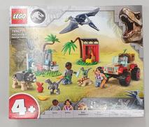ジュラシック・ワールド|LEGO