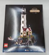 IDEAS|LEGO