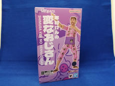 志村けんの変なおじさん|BANDAI