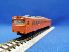 103系中央線　高運転台ATC　10両