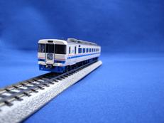 485系スーパー雷鳥基本セットB|TOMIX