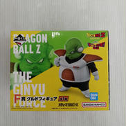 一番くじ　ドラゴンボールZ　ギニュー特戦隊襲来