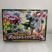 リュウソウジャー|BANDAI