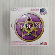 PROPLICA|バンダイ