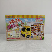 ぷちサンプルシリーズ|Re-MeNT