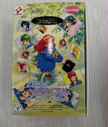 ときめきメモリアル|海洋堂