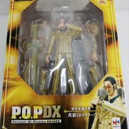 ワンピース|MEGAHOUSE