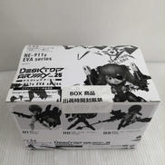 デスクトップアーミー|MEGAHOUSE