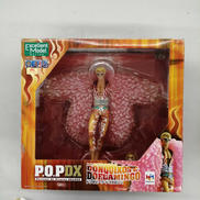 P.O.P DX|MEGAHOUSE
