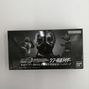 SHODO OUTSIDER|BANDAI