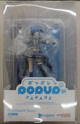 POP UP PARADE|GOOD SMILE COMPANY