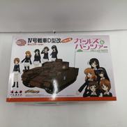 ガールズ&パンツァー