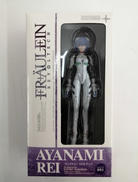 フロイライン リボルテック|海洋堂