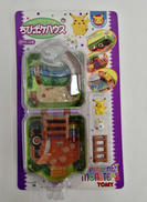ちびポケハウス|TOMY