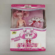 セーラームーン|BANDAI
