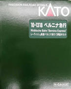 Nゲージ|KATO