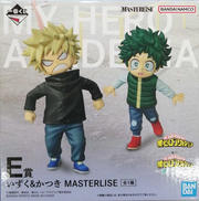 一番くじ　僕のヒーローアカデミア|BANDAI