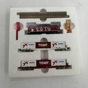 Nゲージセット|TOMIX