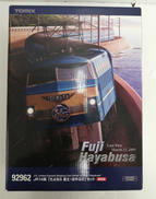 Nゲージセット|TOMIX