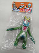 ブルマァクの怪獣シリーズ|BULLMARK