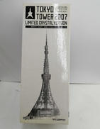 東京タワー2007|SEGA　TOYS