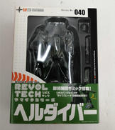 リボルテック|海洋堂