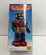 ピストンロボットIII|その他ブランド