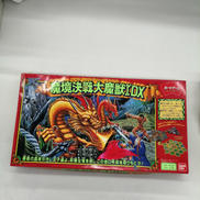 ボードゲーム|BANDAI