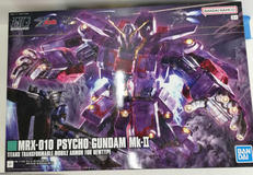 HGガンダム|BANDAI