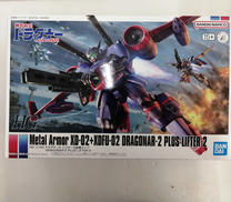 機甲戦記ドラグナー|BANDAI