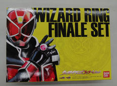 ウィザードリング|BANDAI
