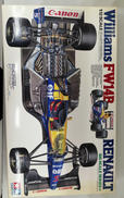 ビッグスケールシリーズ|TAMIYA