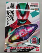 仮面ライダーゼッツ|BANDAI