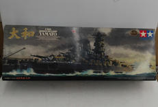 1/350プレミアム|TAMIYA