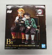 一番くじ|BANDAI