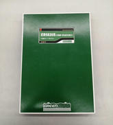 Nゲージ|GREEN MAX