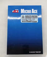 Nゲージ|MICRO ACE