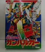 元気爆発ガンバルガー|TOMY
