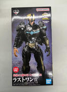 僕のヒーローアカデミア|BANDAI