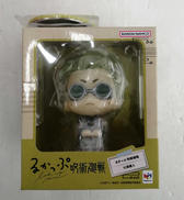 るかっぷ|MEGAHOUSE