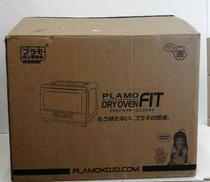 プラモドライオーブン FIT|プラモ向上委員会
