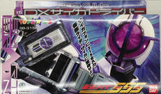 仮面ライダーファイズ|BANDAI