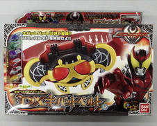 仮面ライダーキバ|BANDAI