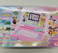 ディズニー＆ピクサーキャラクターズ|BANDAI