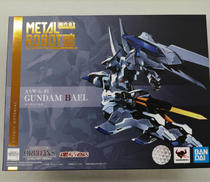 METAL ROBOT魂|BANDAI