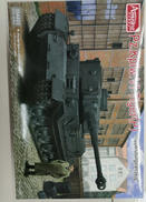 1/35|その他ブランド