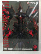 RIOBOT 鉄のラインバレル|千値練