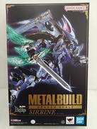 ダンバイン|BANDAI